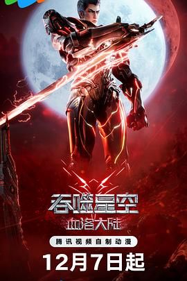 美女百分百无遮挡